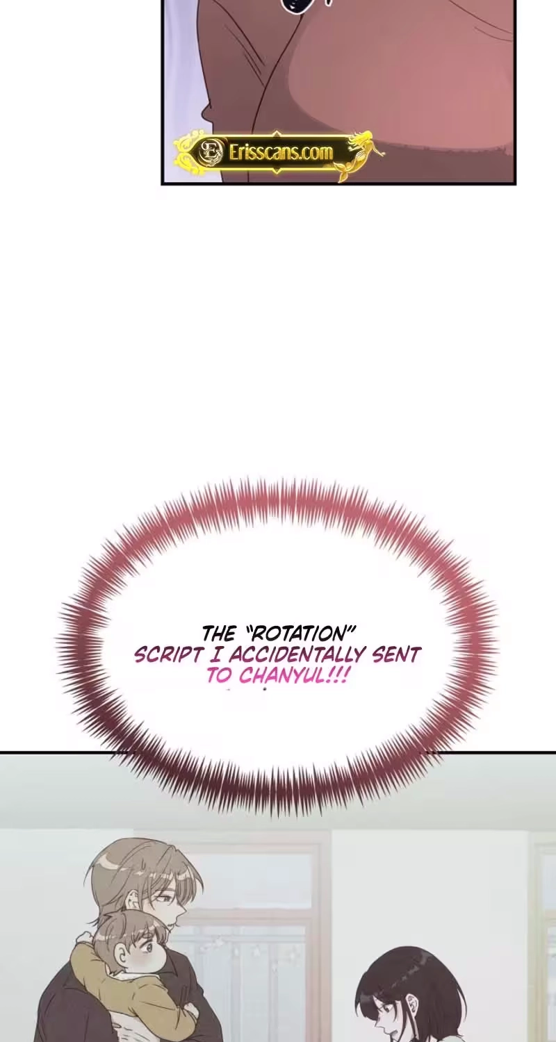 Love Commission.txt Chapter 2 page 41