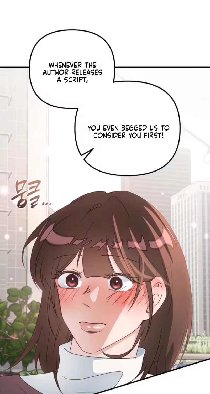 Love Commission.txt Chapter 2 page 61