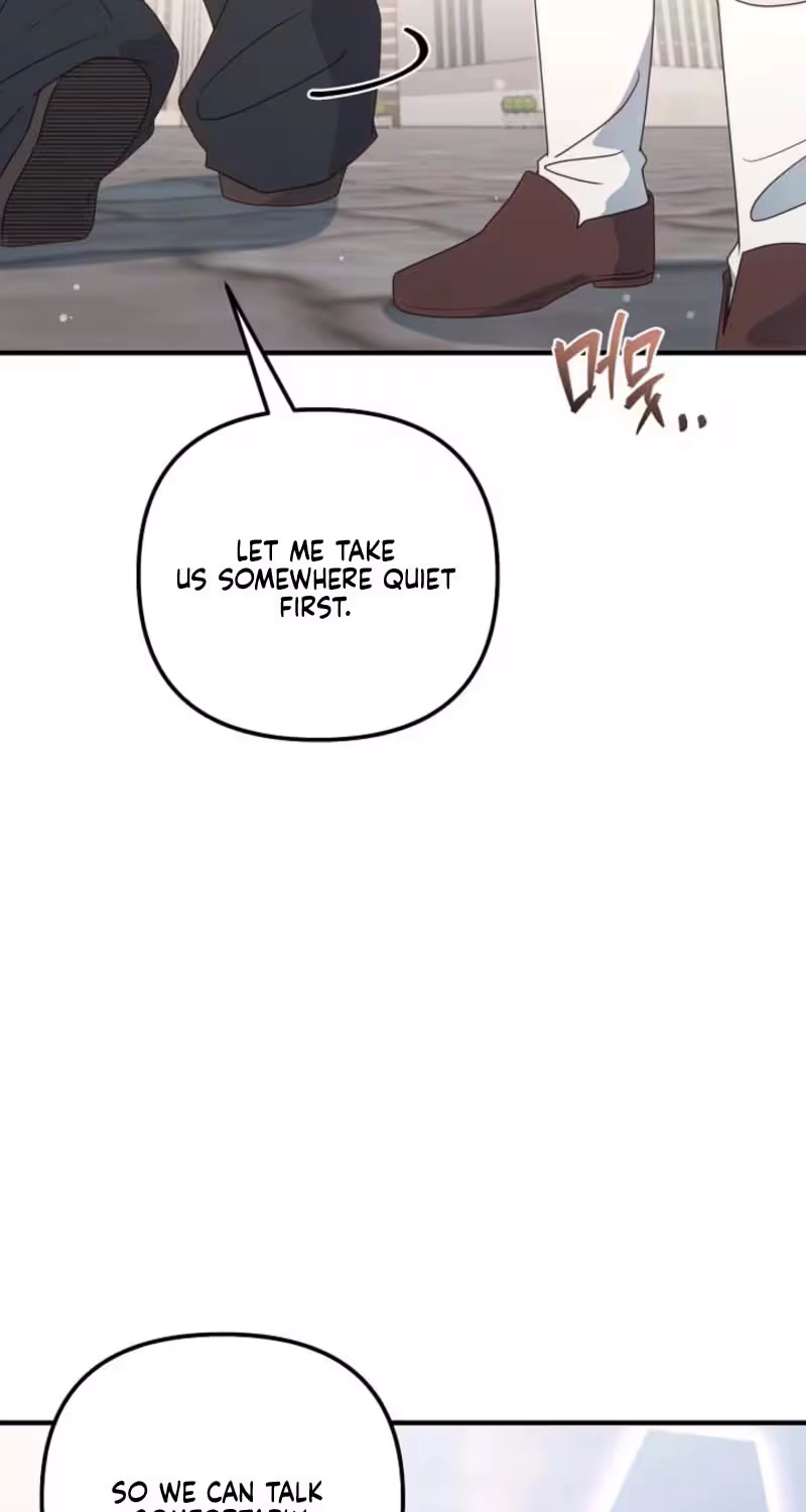 Love Commission.txt Chapter 2 page 71