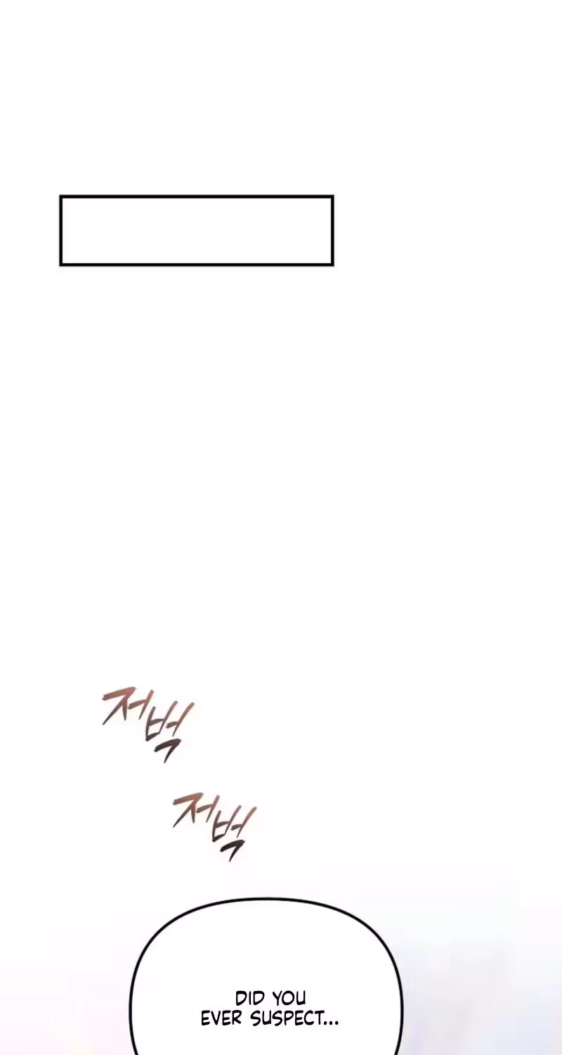 Love Commission.txt Chapter 2 page 73
