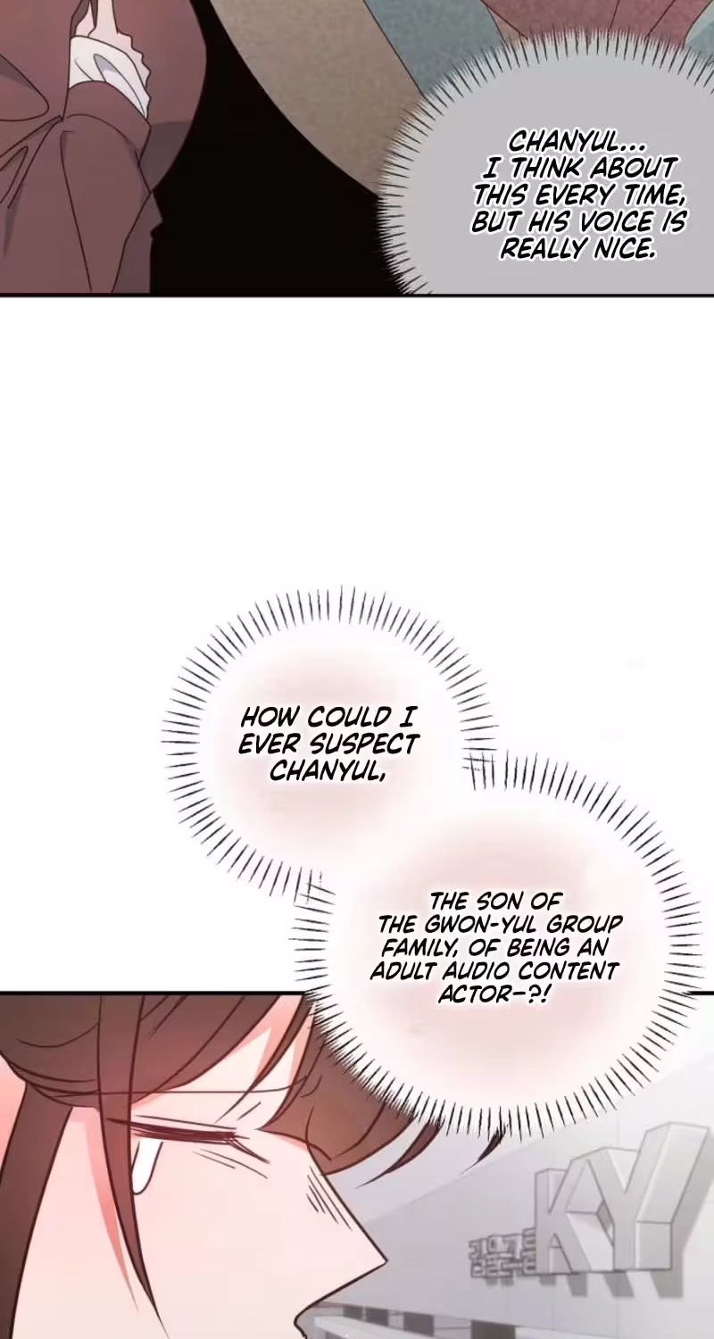 Love Commission.txt Chapter 2 page 76