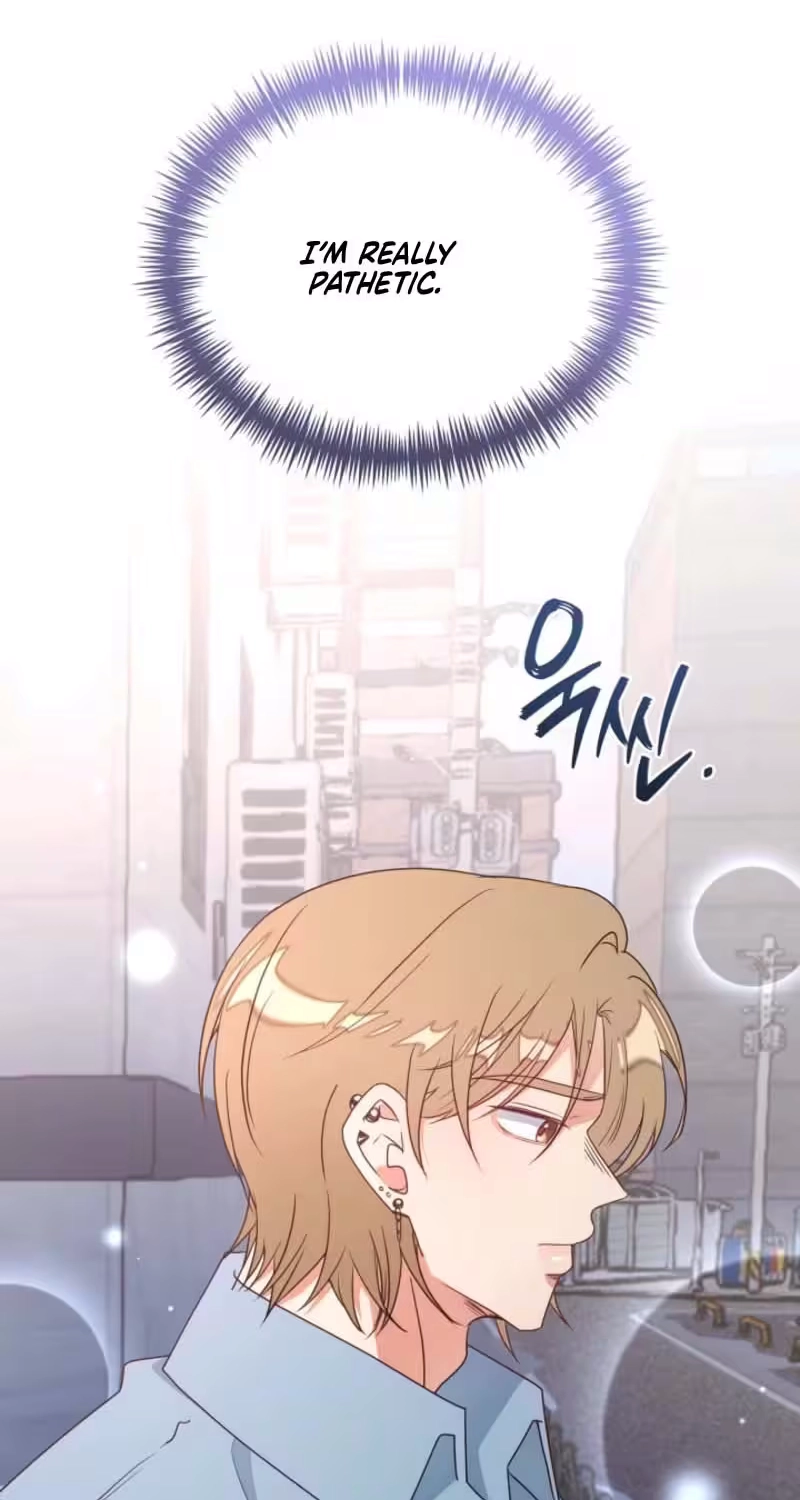 Love Commission.txt Chapter 2 page 84