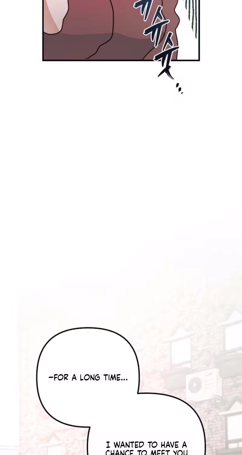 Love Commission.txt Chapter 2 page 96
