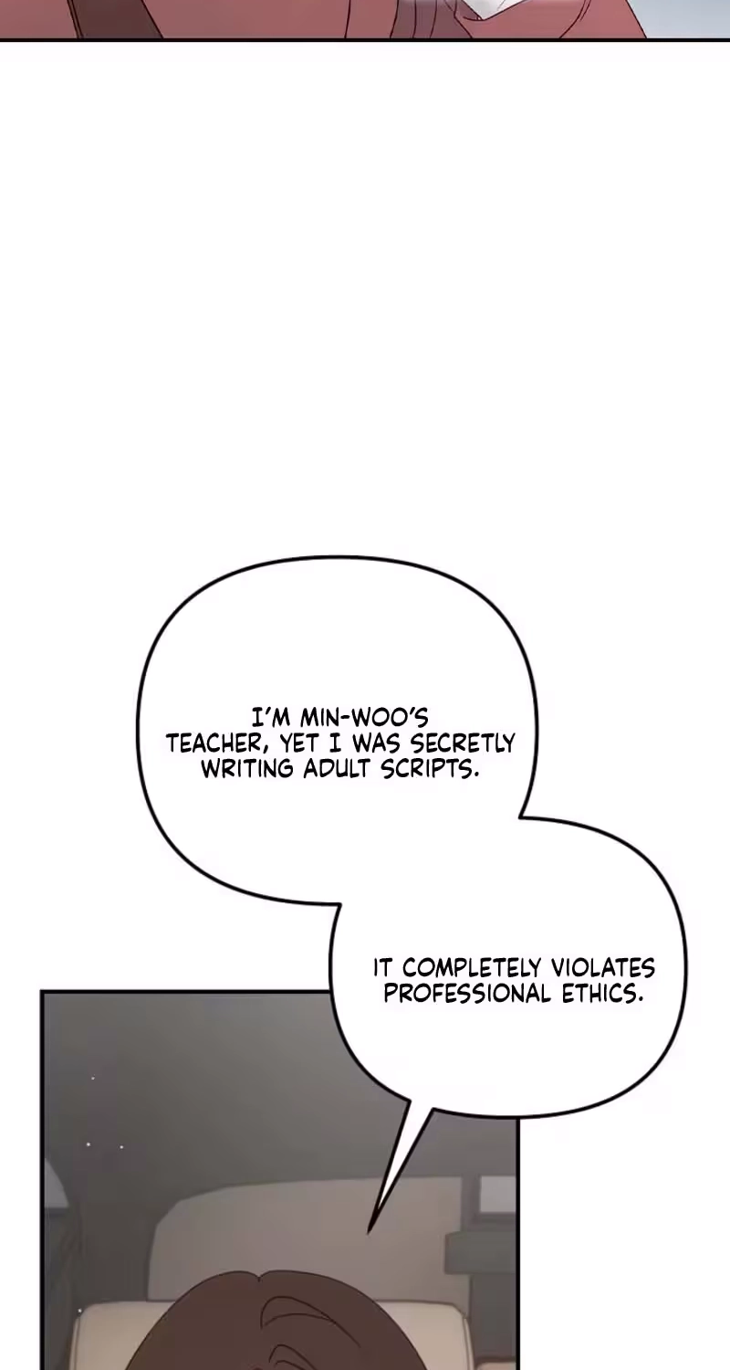 Love Commission.txt Chapter 2 page 112
