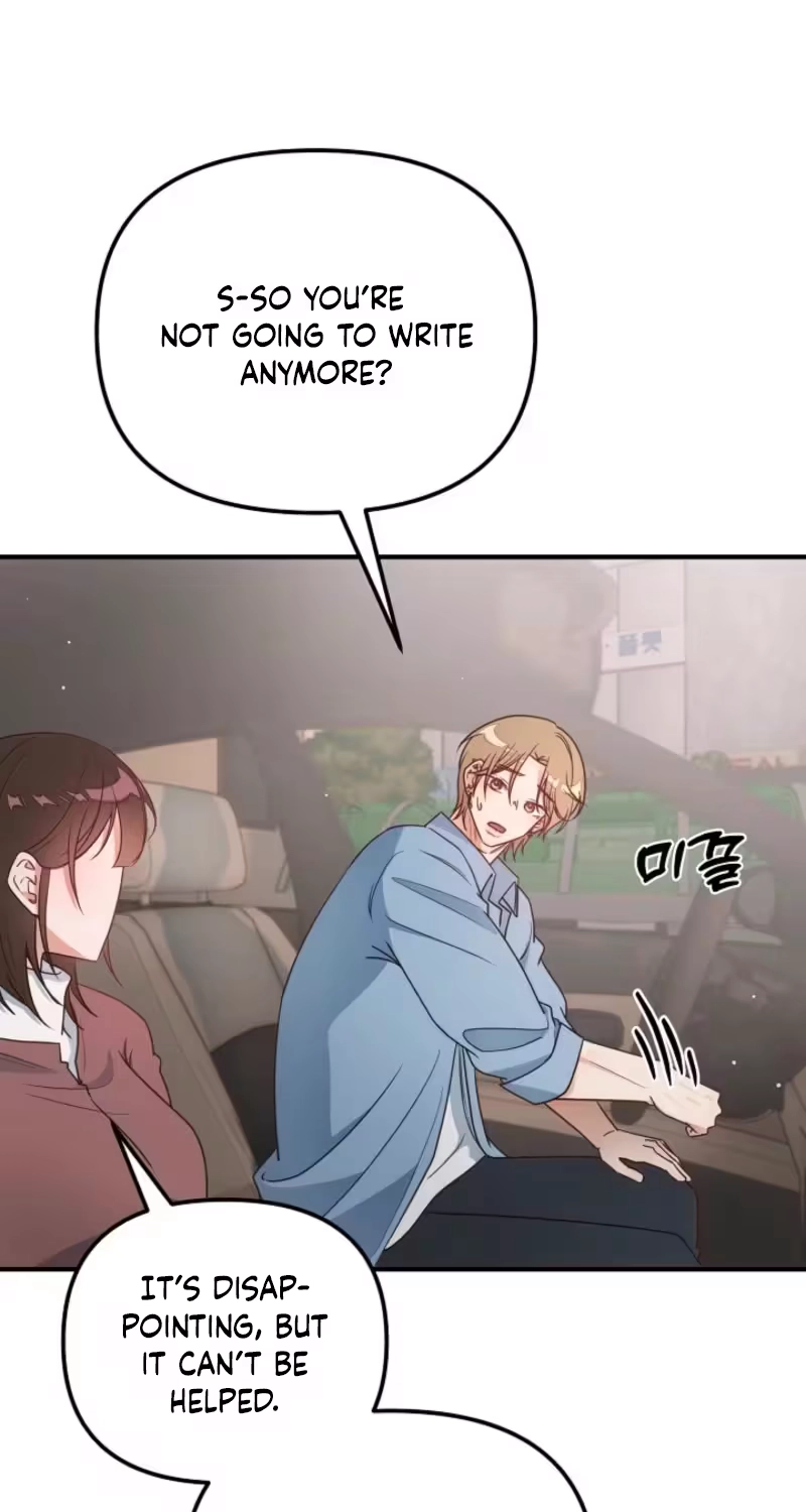 Love Commission.txt Chapter 3 page 4