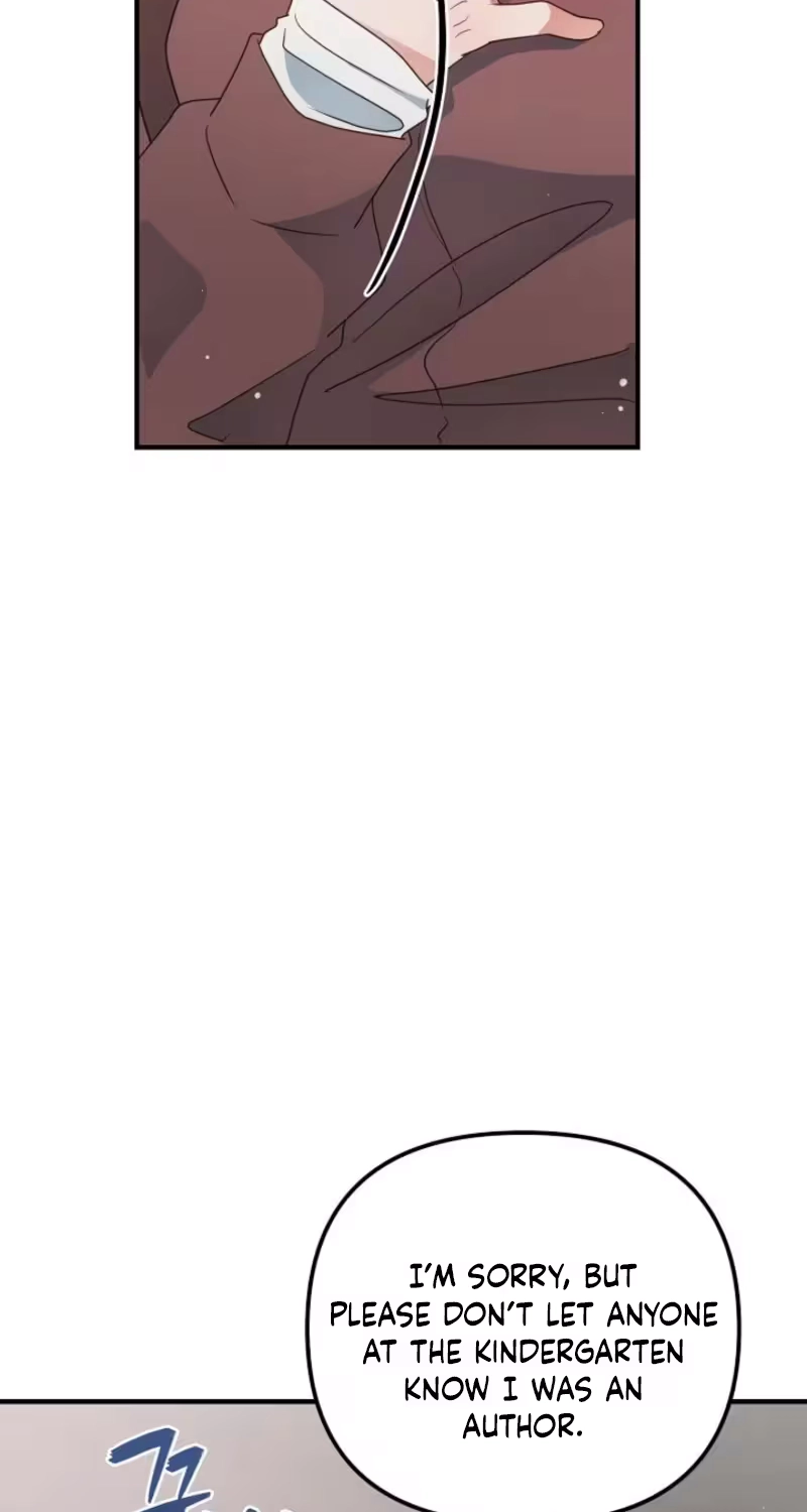 Love Commission.txt Chapter 3 page 6