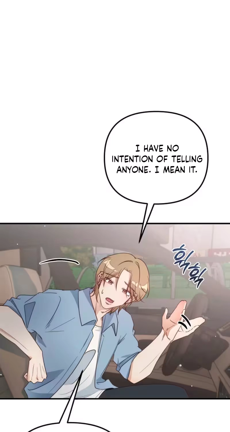 Love Commission.txt Chapter 3 page 8