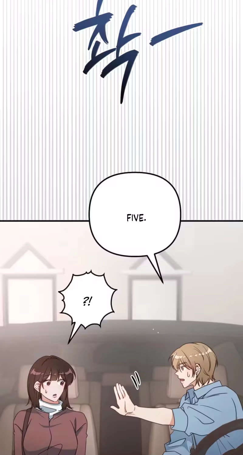 Love Commission.txt Chapter 3 page 14