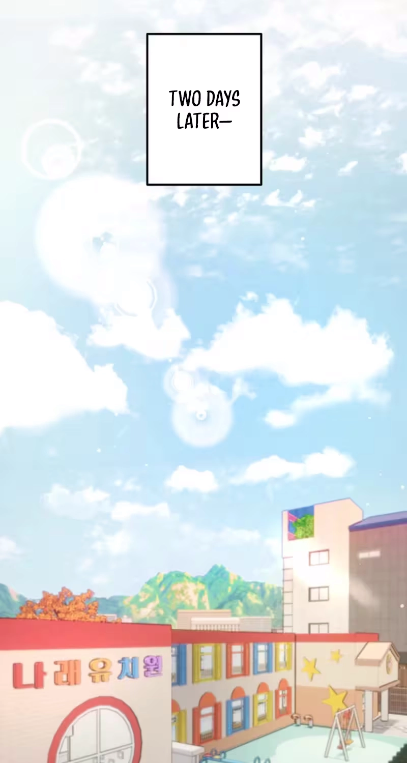 Love Commission.txt Chapter 3 page 18