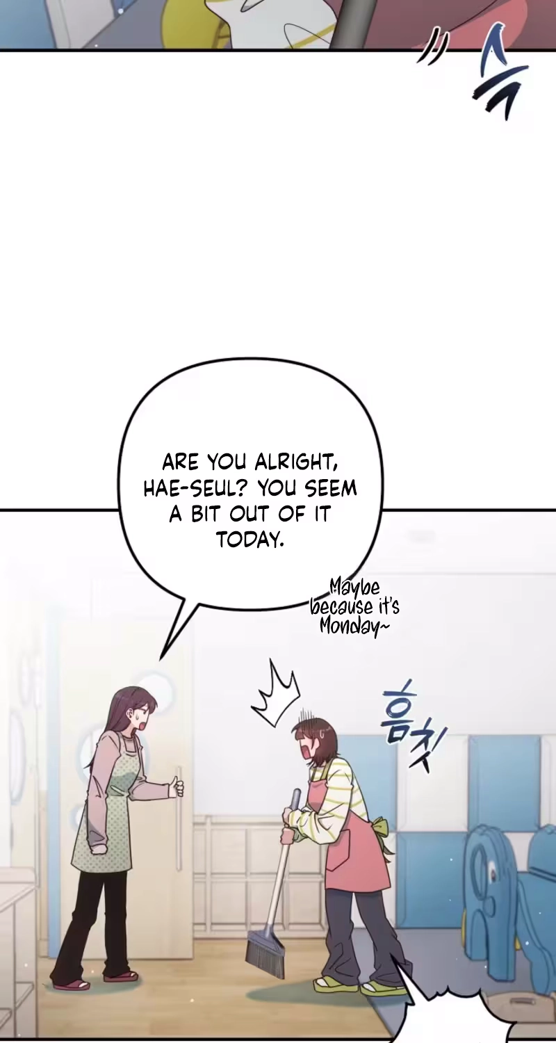 Love Commission.txt Chapter 3 page 21