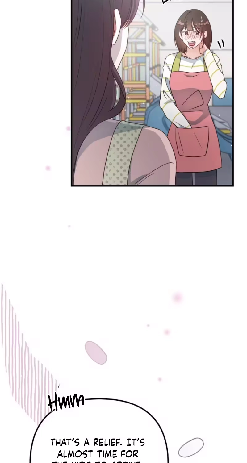 Love Commission.txt Chapter 3 page 23