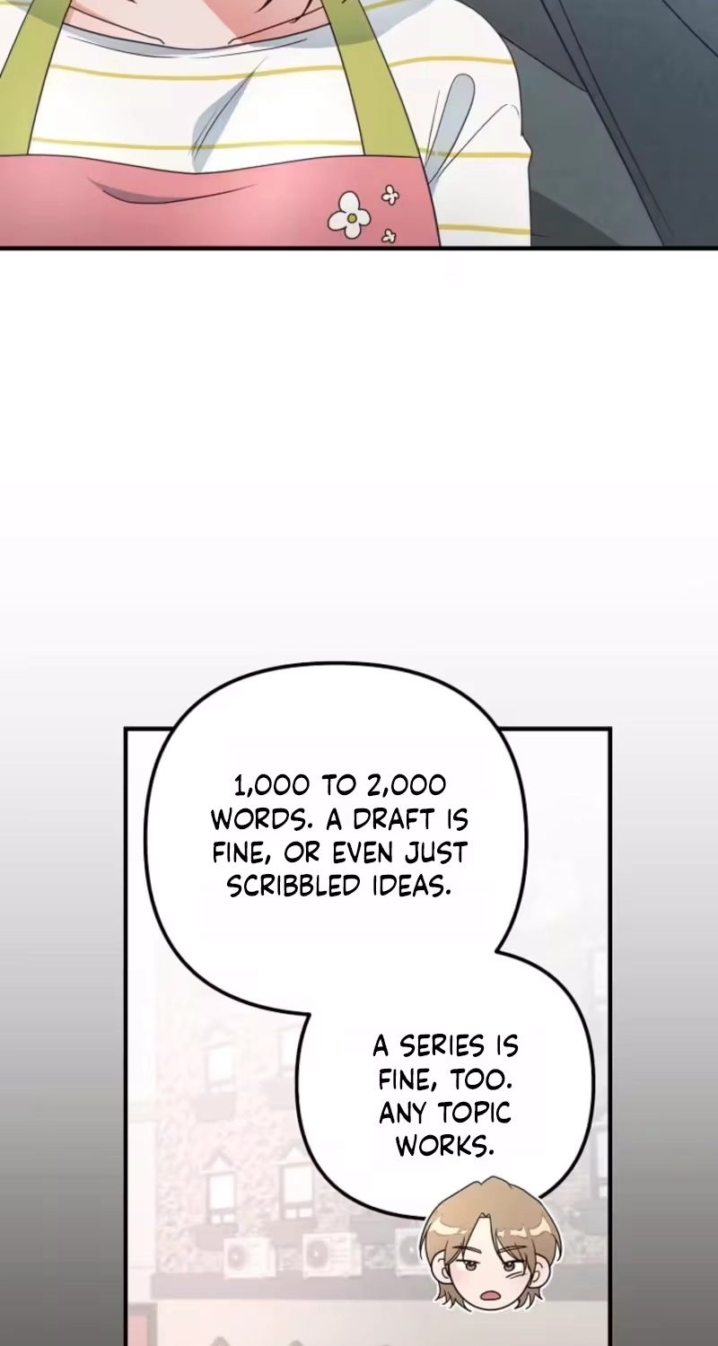Love Commission.txt Chapter 3 page 27