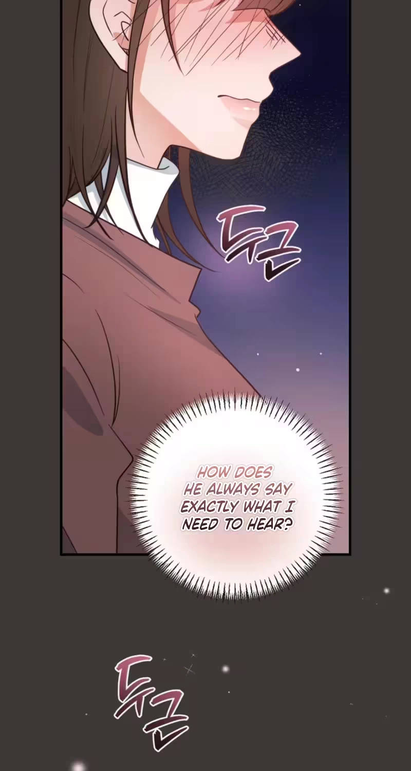 Love Commission.txt Chapter 3 page 31