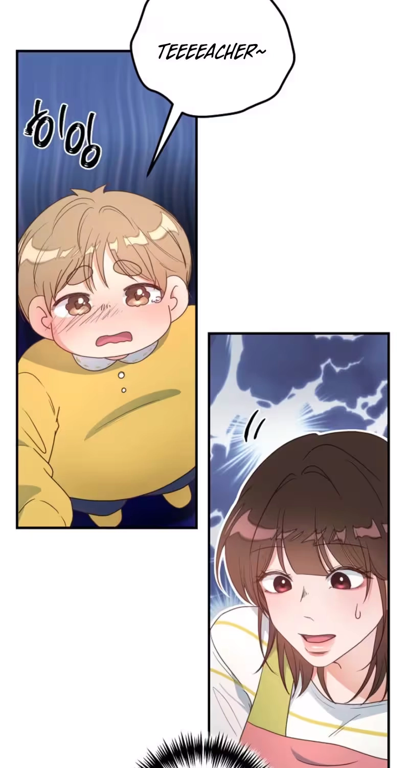 Love Commission.txt Chapter 3 page 41