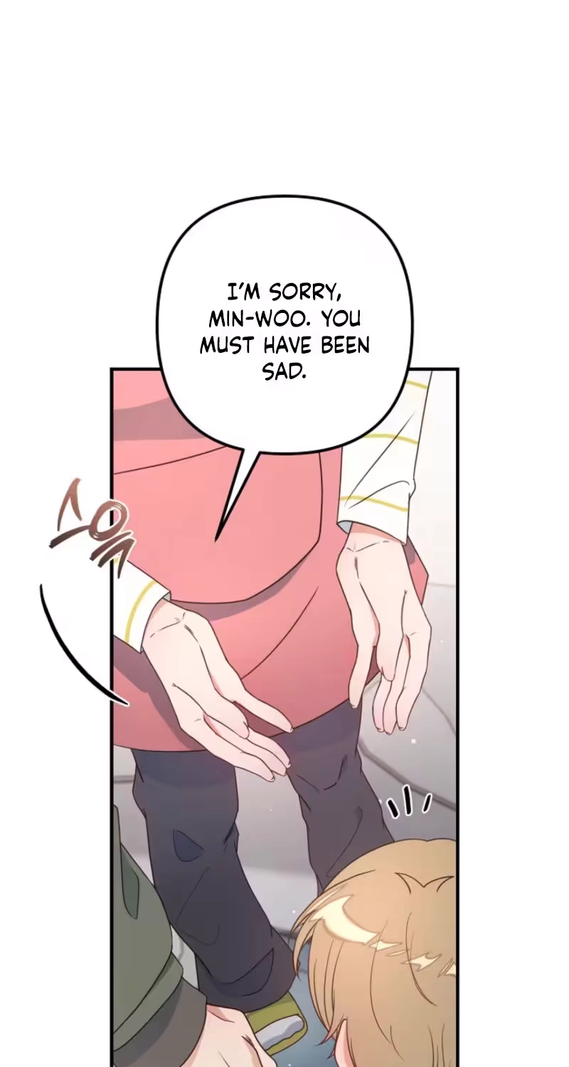 Love Commission.txt Chapter 3 page 46