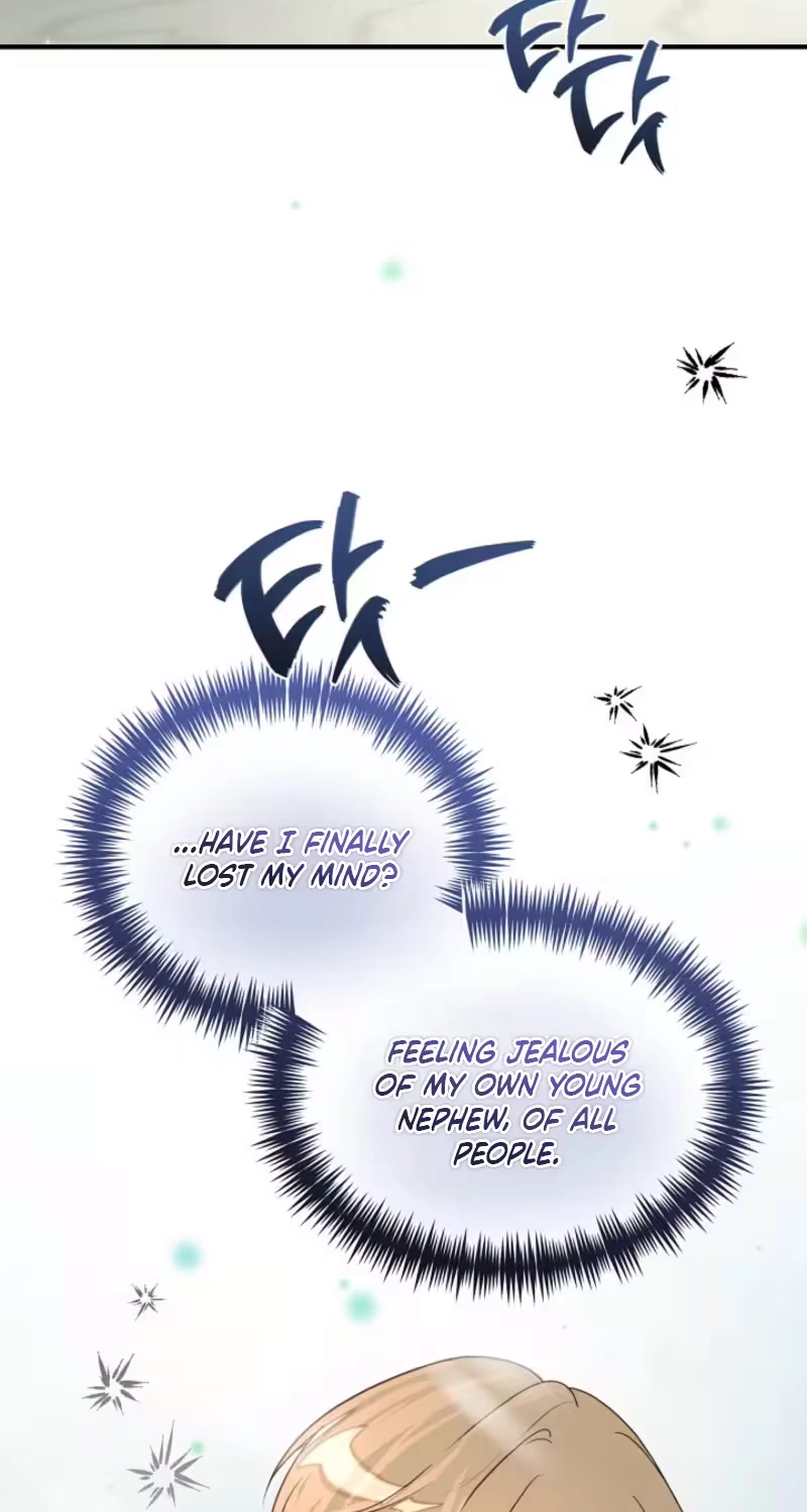 Love Commission.txt Chapter 3 page 52
