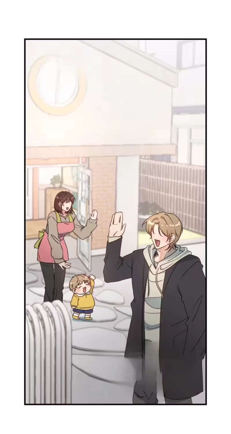 Love Commission.txt Chapter 3 page 61