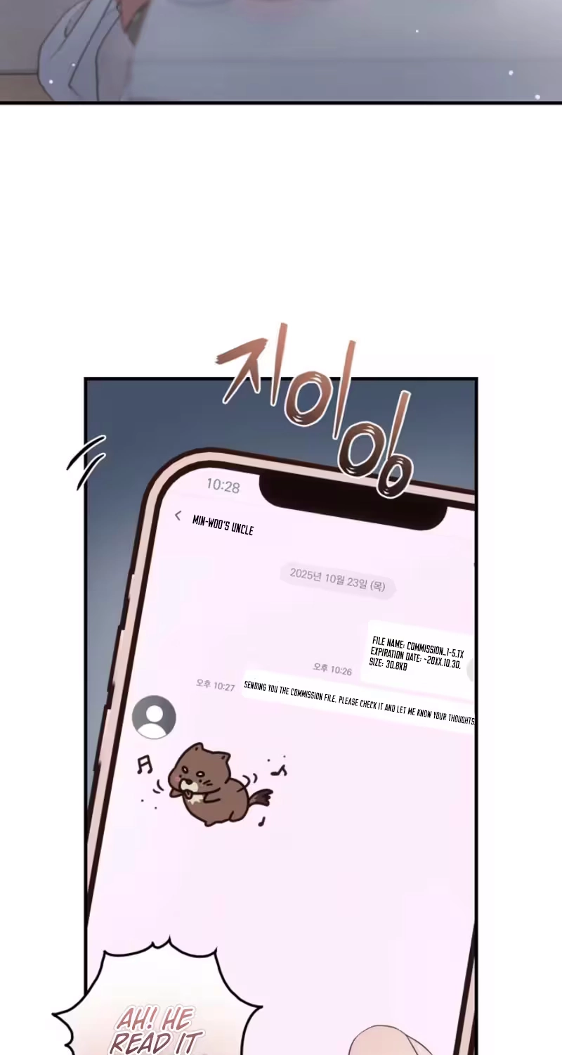 Love Commission.txt Chapter 3 page 67