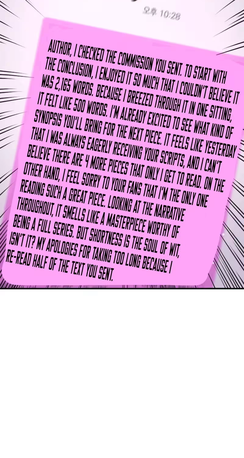 Love Commission.txt Chapter 3 page 73
