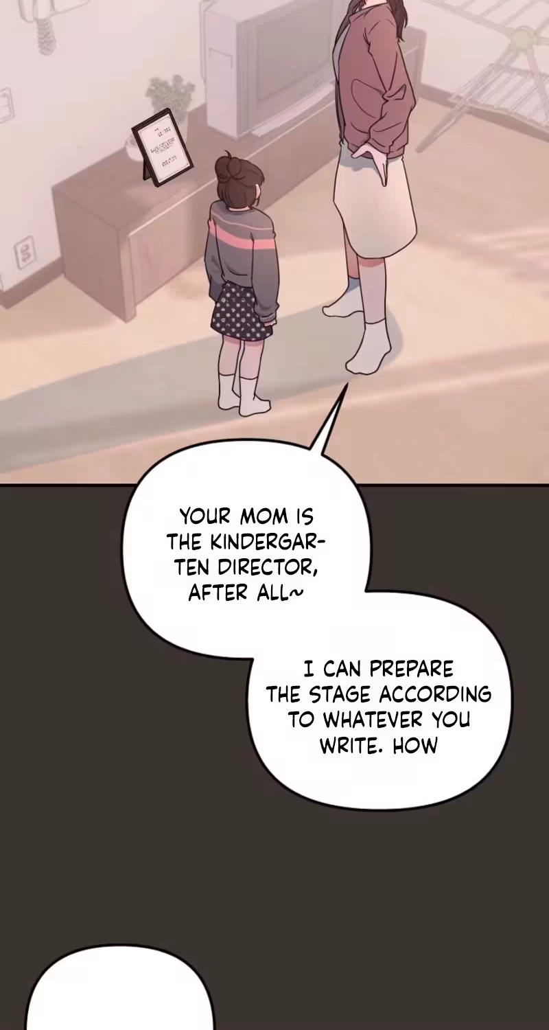 Love Commission.txt Chapter 3 page 76