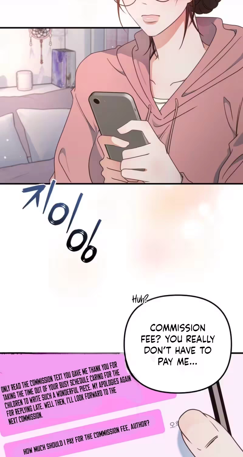 Love Commission.txt Chapter 3 page 85