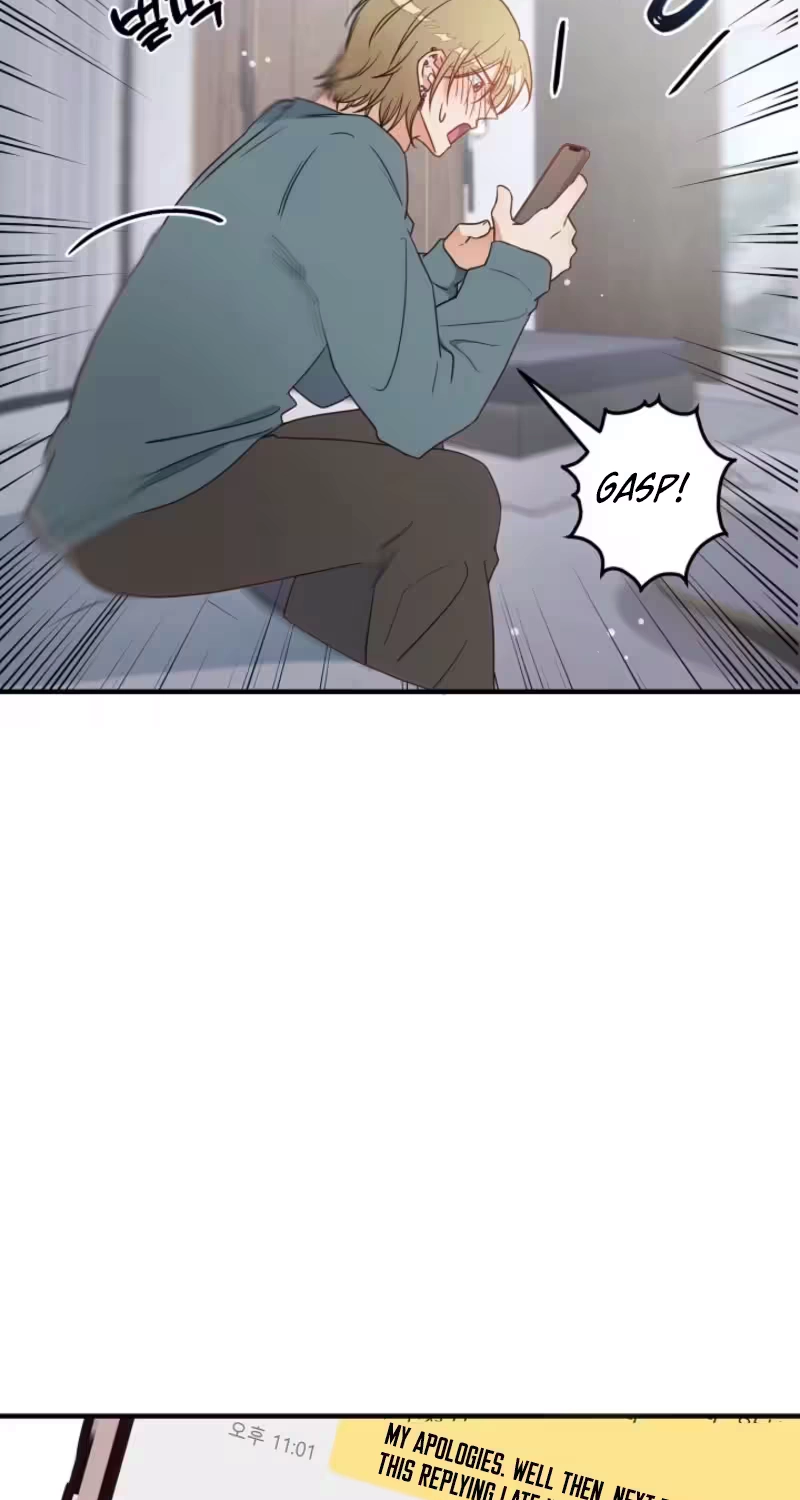 Love Commission.txt Chapter 3 page 87