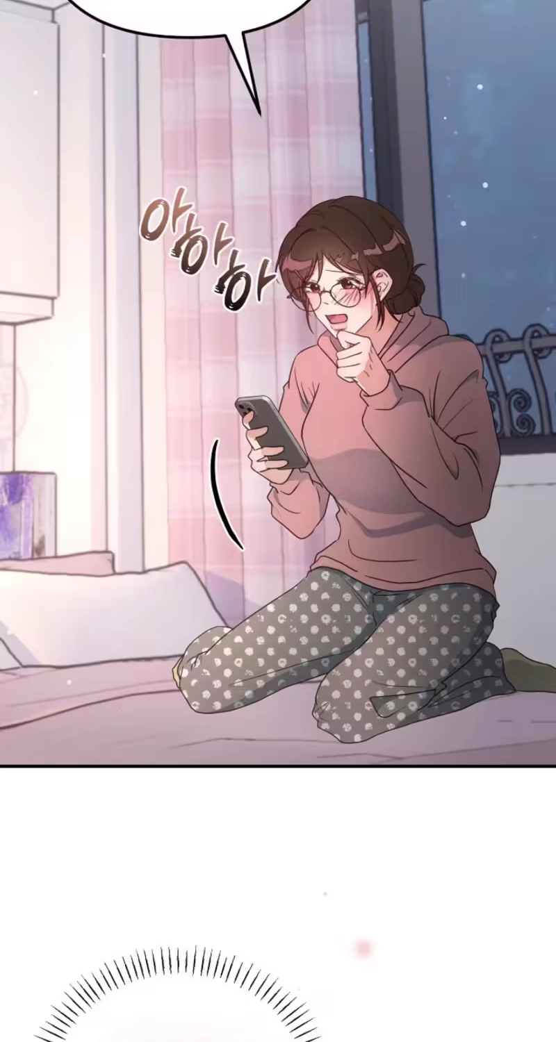 Love Commission.txt Chapter 3 page 96