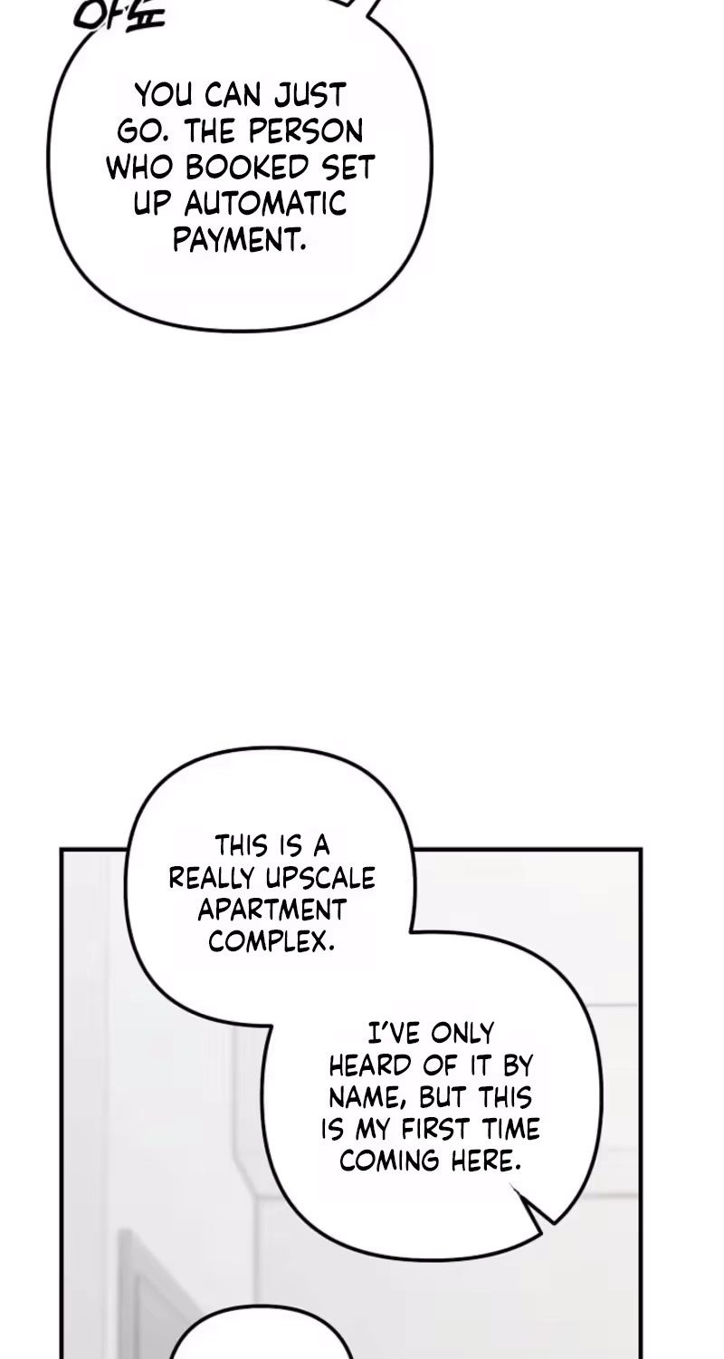 Love Commission.txt Chapter 4 page 5