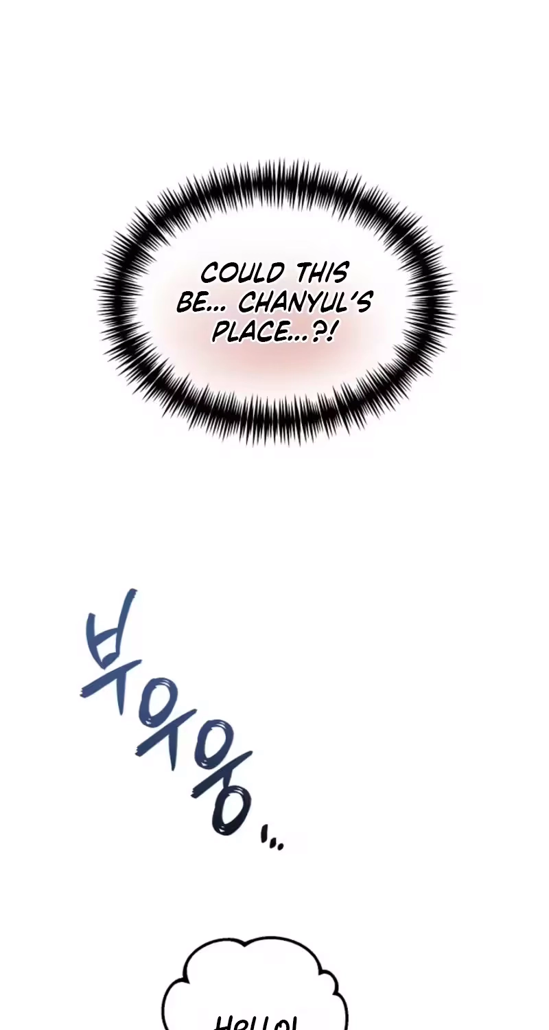 Love Commission.txt Chapter 4 page 8