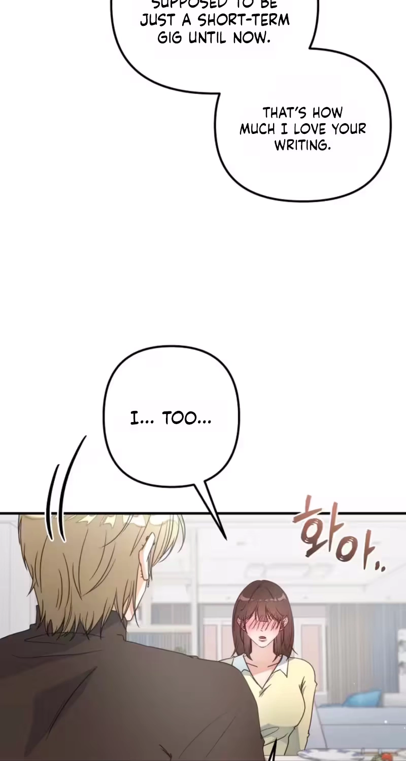 Love Commission.txt Chapter 4 page 16