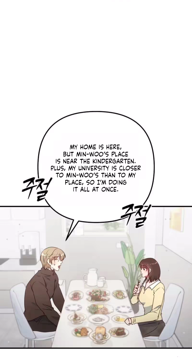 Love Commission.txt Chapter 4 page 33