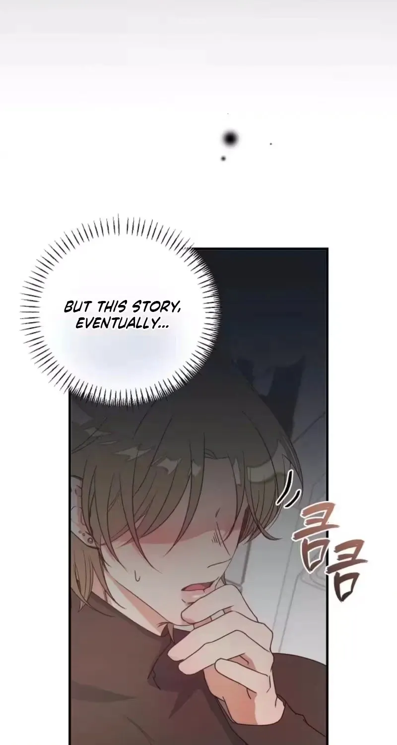 Love Commission.txt Chapter 4 page 40