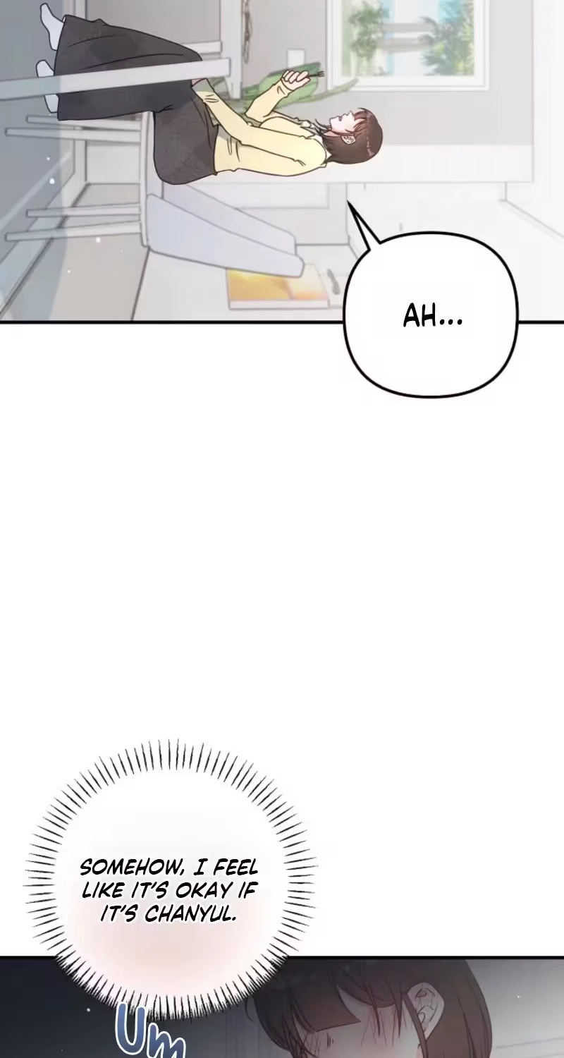 Love Commission.txt Chapter 4 page 48