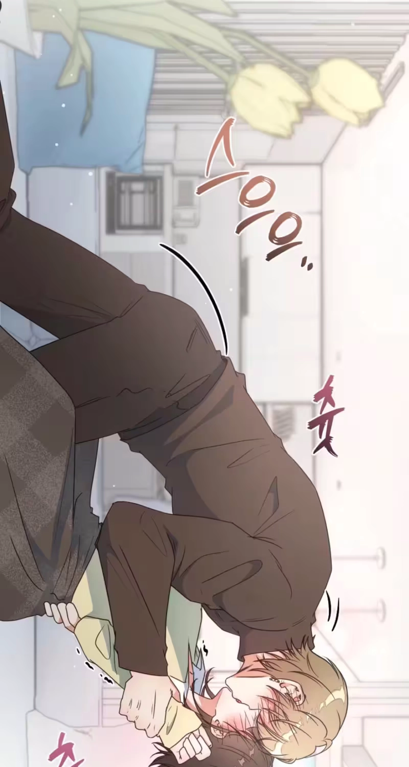 Love Commission.txt Chapter 4 page 79