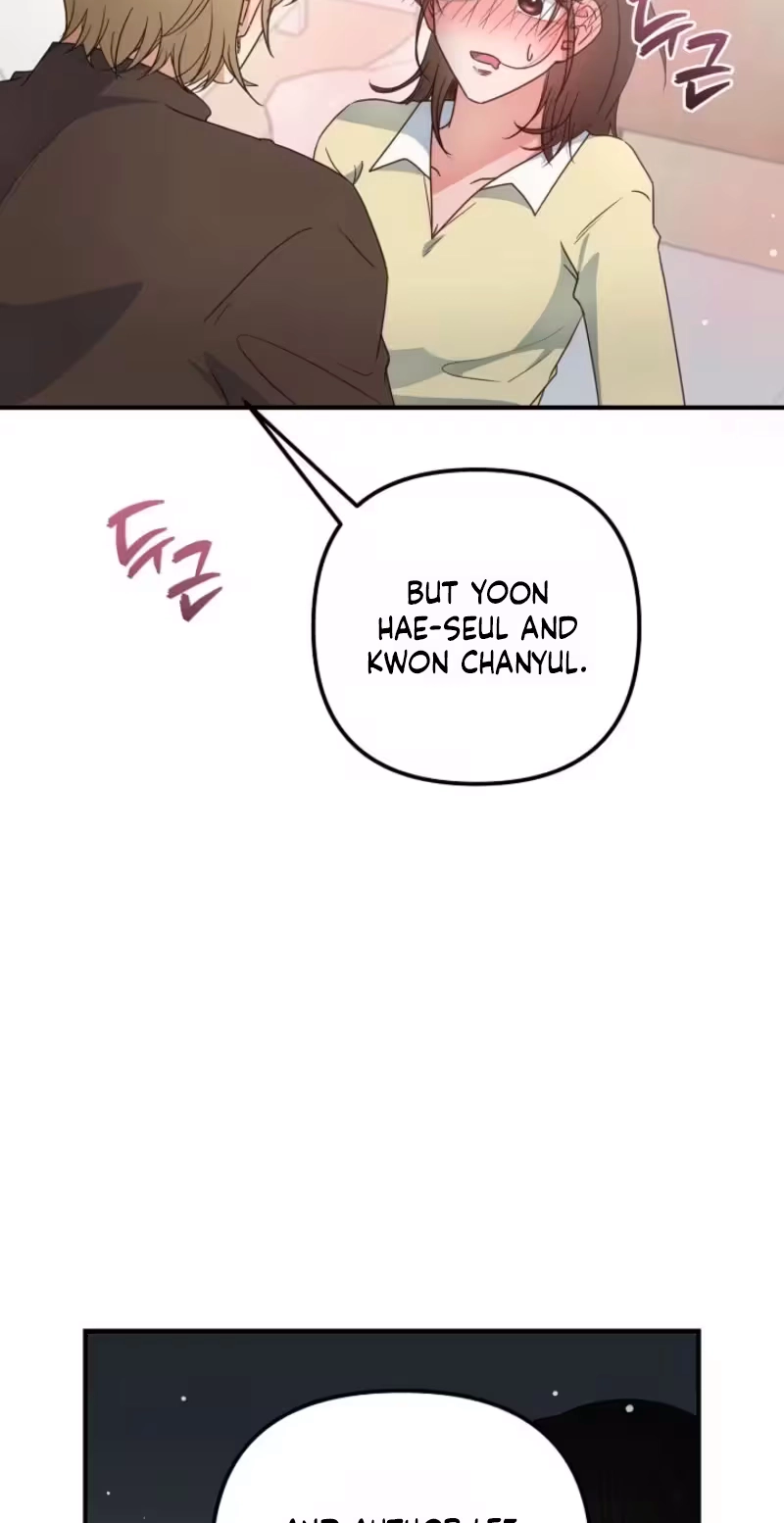 Love Commission.txt Chapter 4 page 83