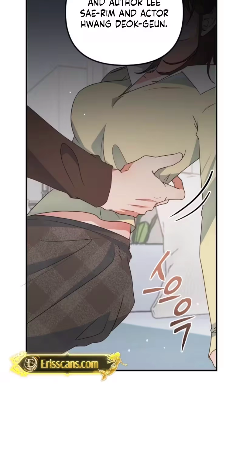 Love Commission.txt Chapter 4 page 84