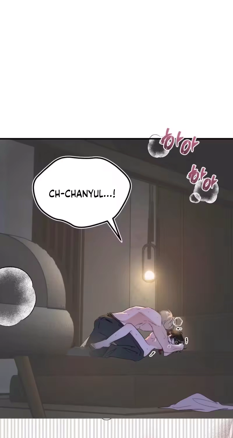 Love Commission.txt Chapter 5 page 4