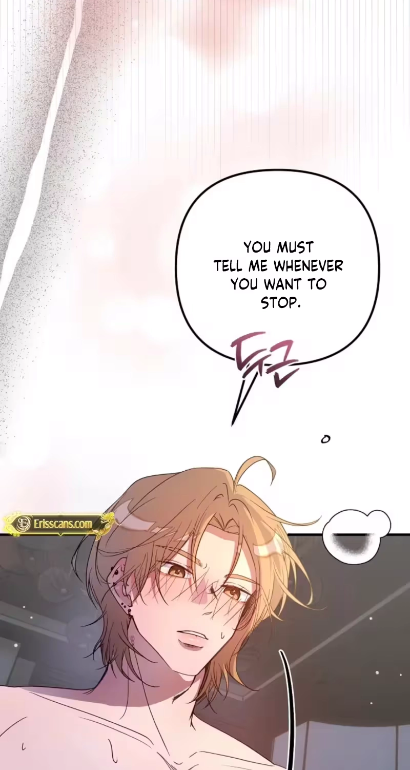 Love Commission.txt Chapter 5 page 6