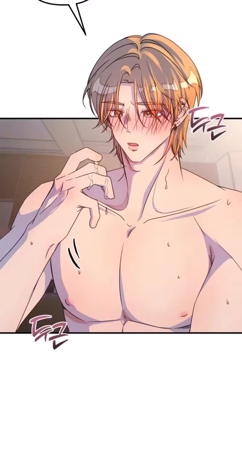 Love Commission.txt Chapter 5 page 15