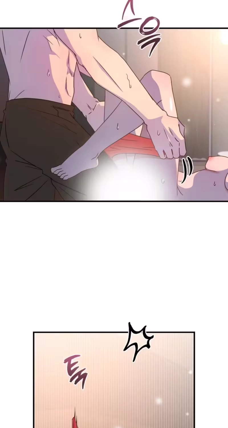 Love Commission.txt Chapter 5 page 19