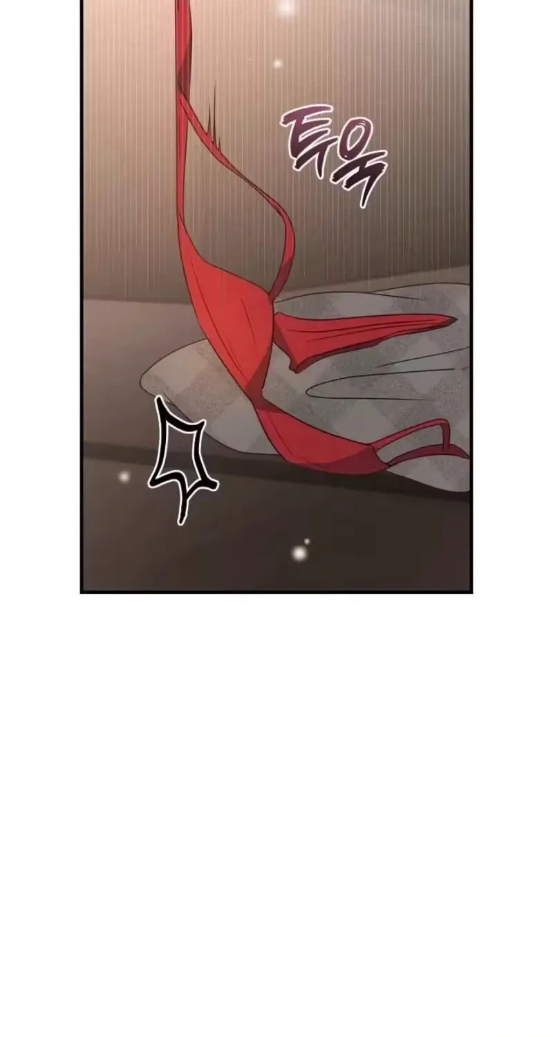 Love Commission.txt Chapter 5 page 20