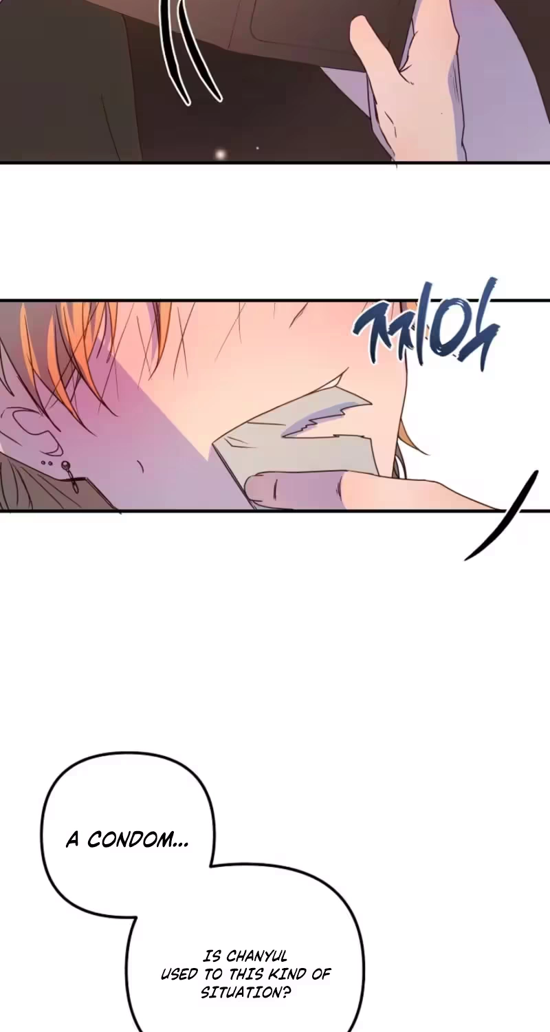 Love Commission.txt Chapter 5 page 47