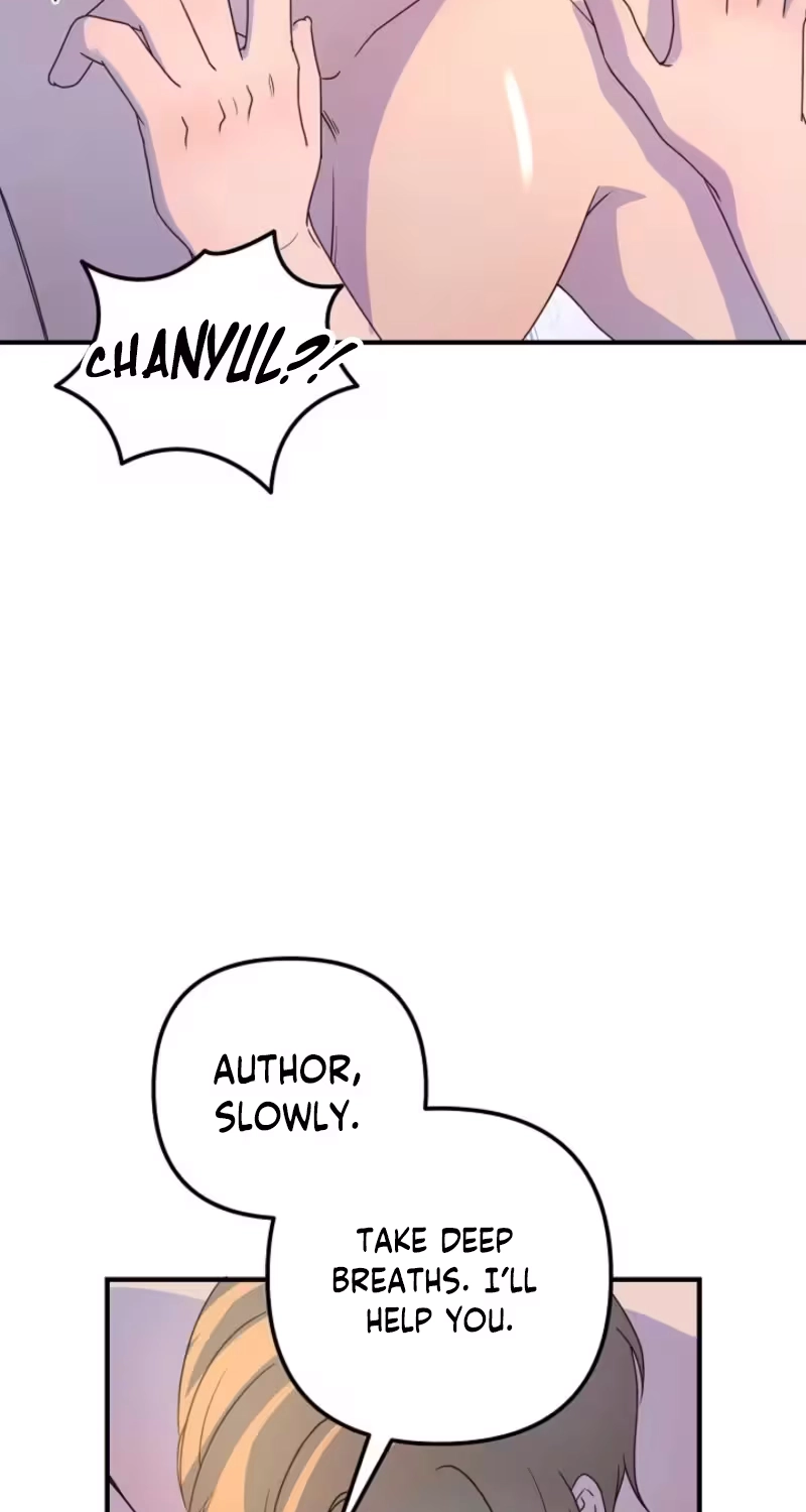 Love Commission.txt Chapter 5 page 59