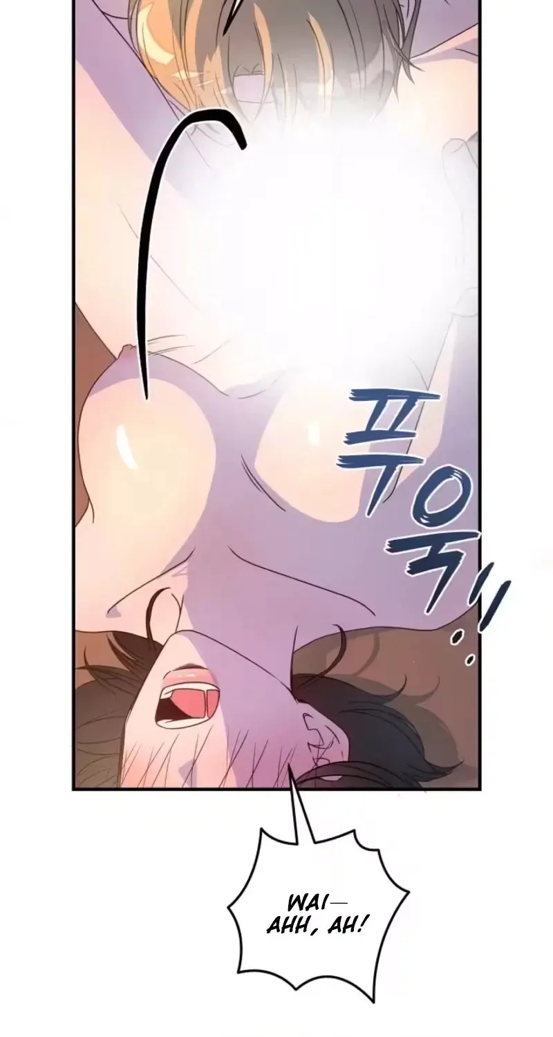 Love Commission.txt Chapter 5 page 60