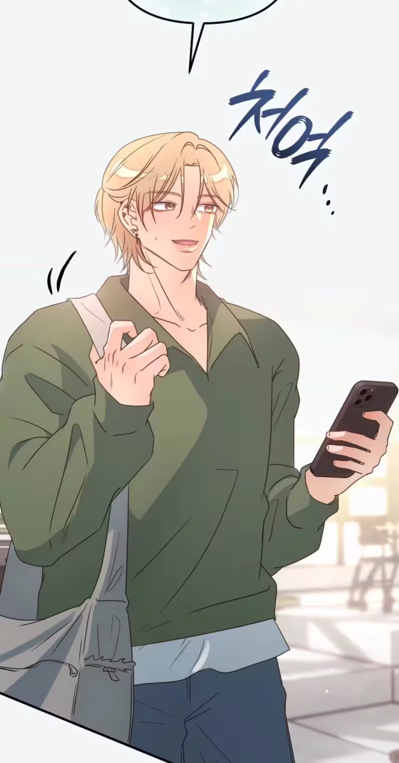 Love Commission.txt Chapter 5 page 87