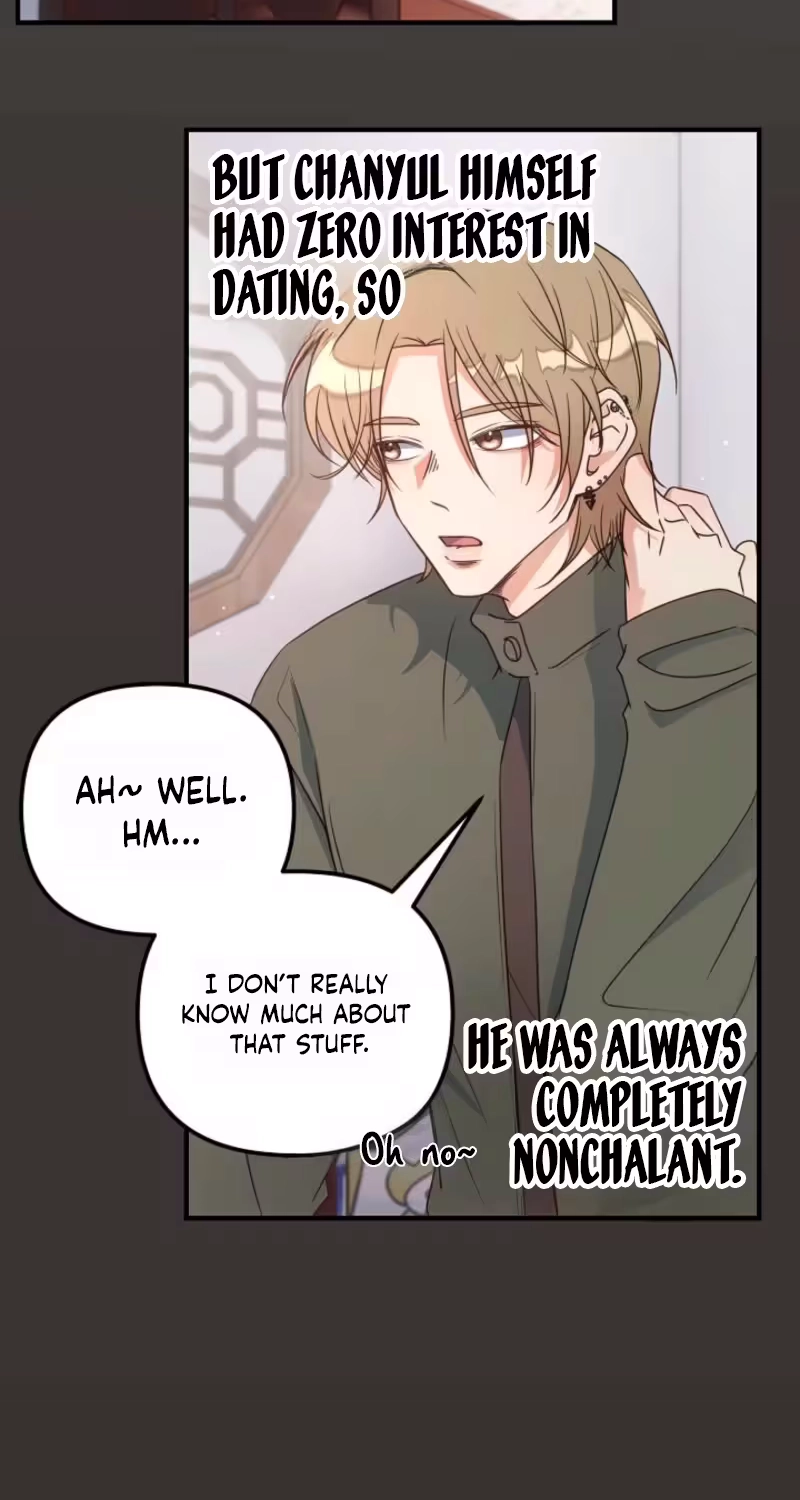 Love Commission.txt Chapter 6 page 8