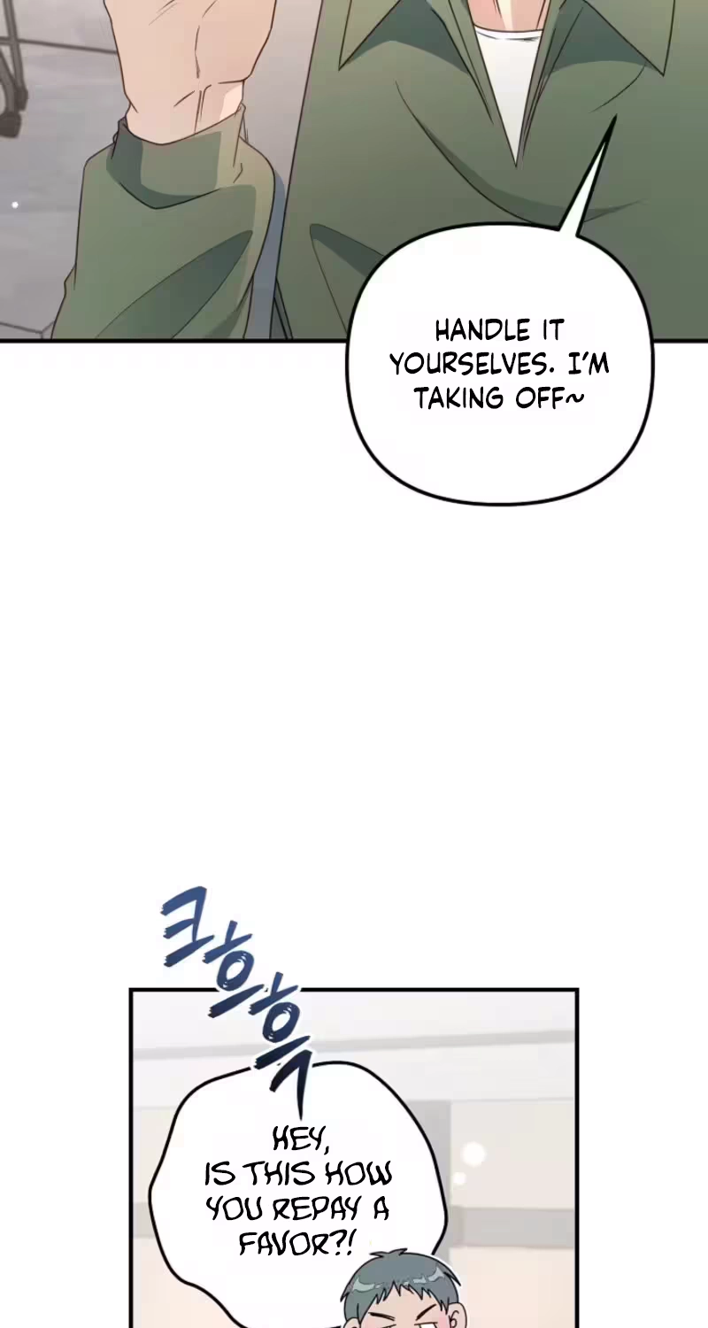 Love Commission.txt Chapter 6 page 11