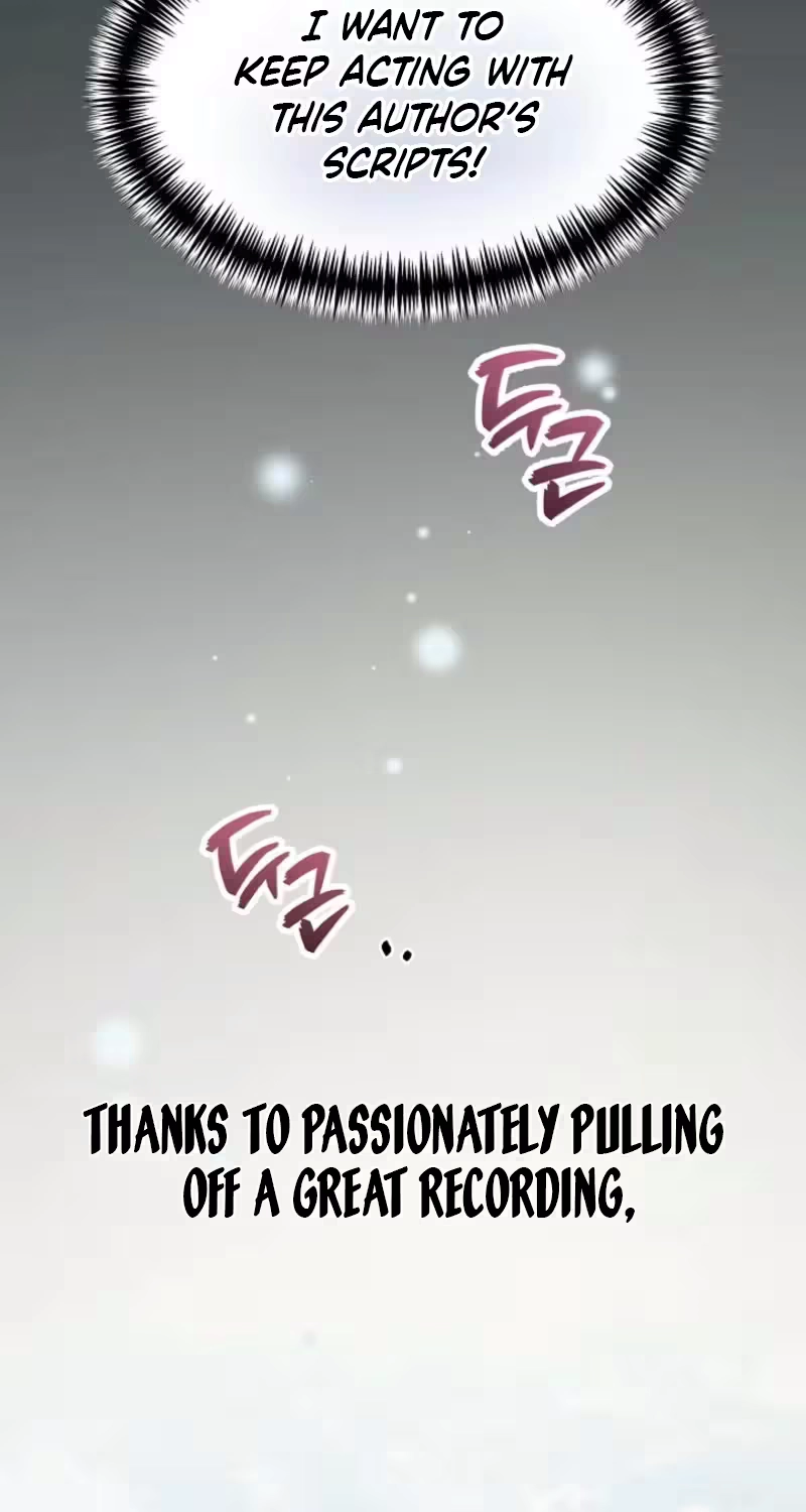Love Commission.txt Chapter 6 page 19