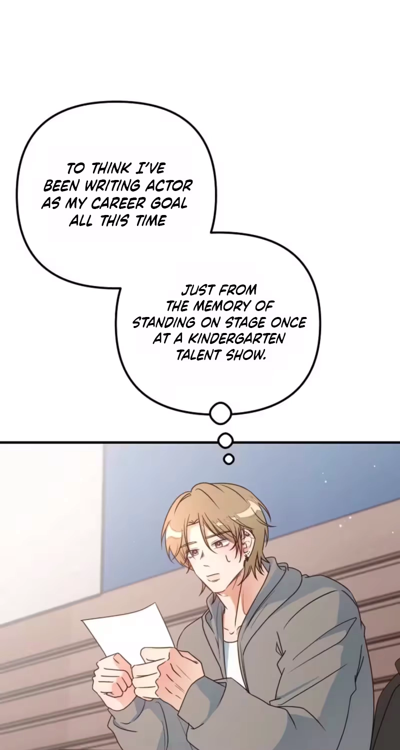 Love Commission.txt Chapter 6 page 32