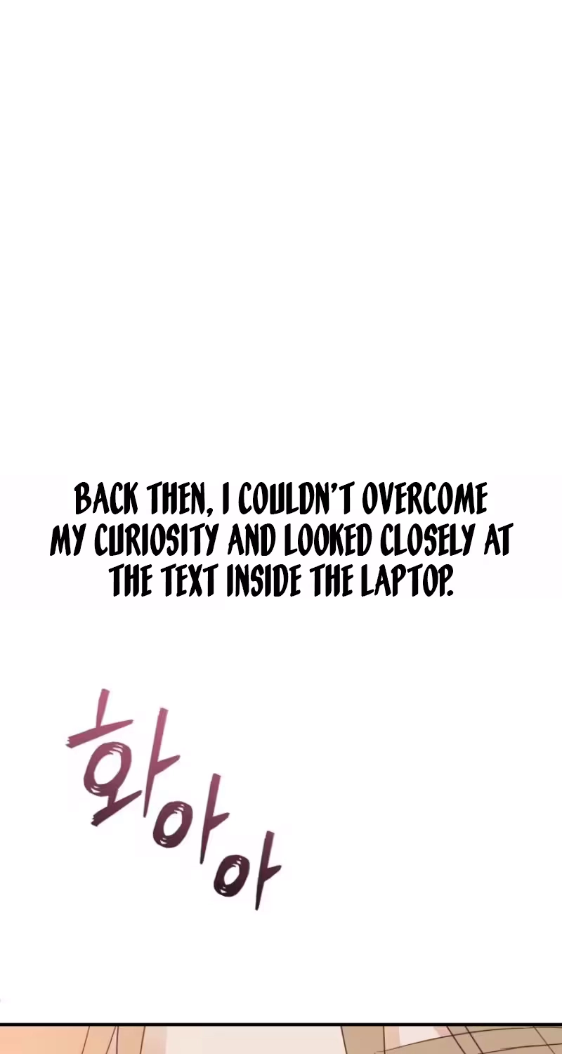 Love Commission.txt Chapter 6 page 42